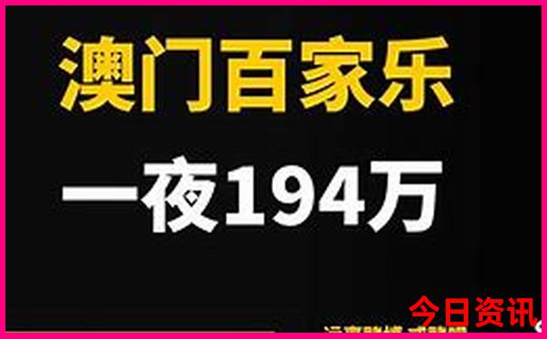 成都周边二日游最佳攻略